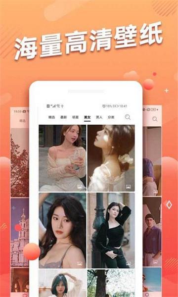 多樂圖圖