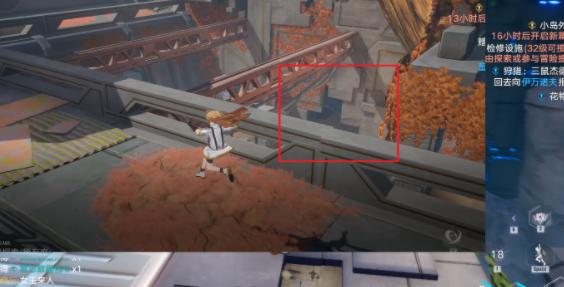 《幻塔》遺跡b02通關方法分享