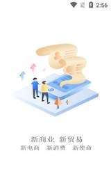 勵(lì)進(jìn)商城