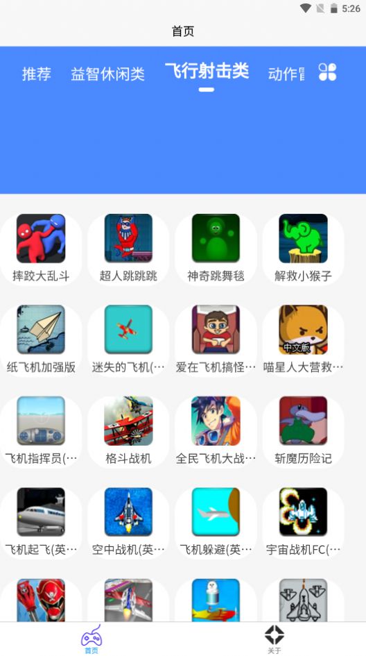 2k2k樂園