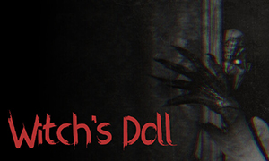 女巫的娃娃