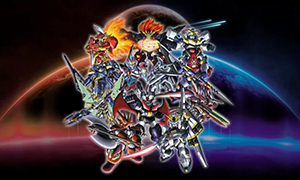 超級機器人大戰30