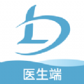 鏈點醫生端