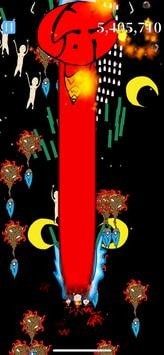 俺第一次來太空