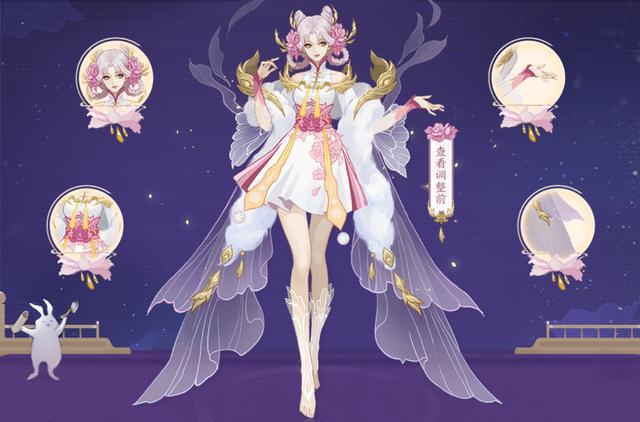 《王者榮耀》11月29日每日一題答案介紹