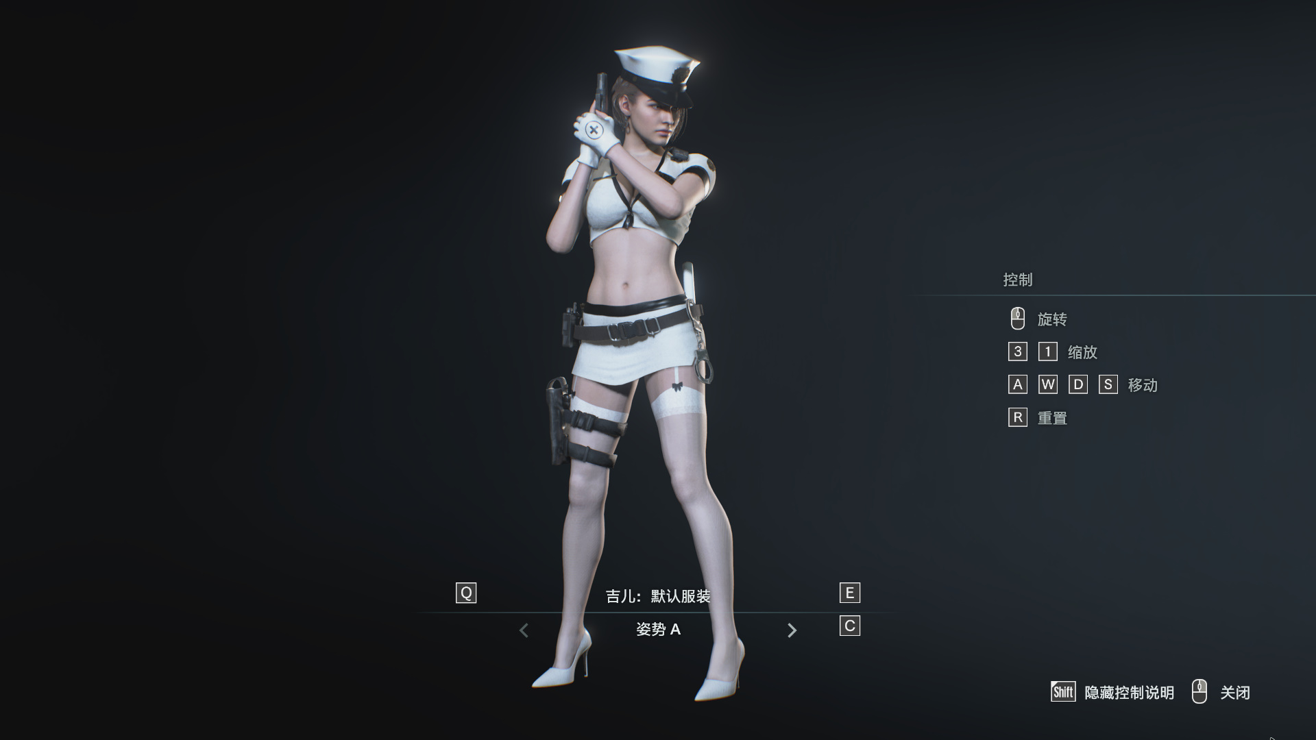 《生化危機3：重制版》吉爾純白戰地醫生制服MOD