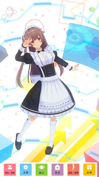 定制虛擬偶像漢化版