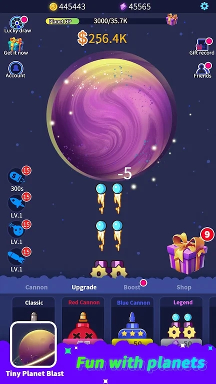 導(dǎo)彈摧毀星球