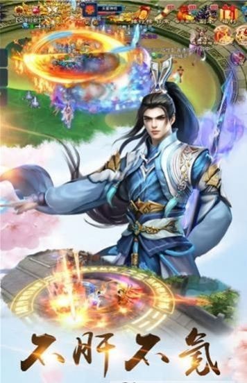 妖妖幻境 內(nèi)購(gòu)版