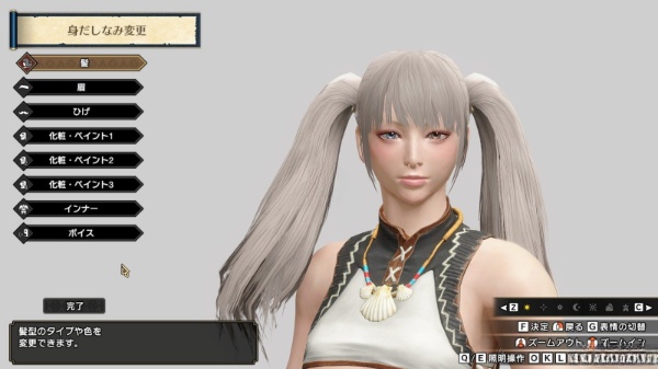 《怪物獵人：崛起》可愛雙馬尾發(fā)型MOD