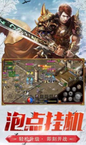 赤城倍攻無限刀