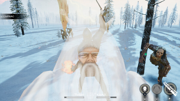 阿拉莫古斯必須死