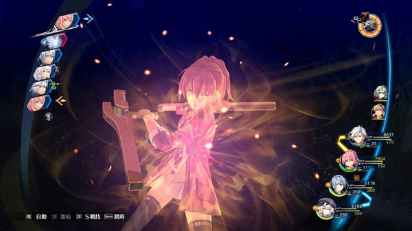 英雄傳說：閃之軌跡4
