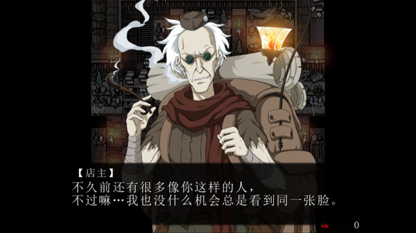 黑暗之心中文版