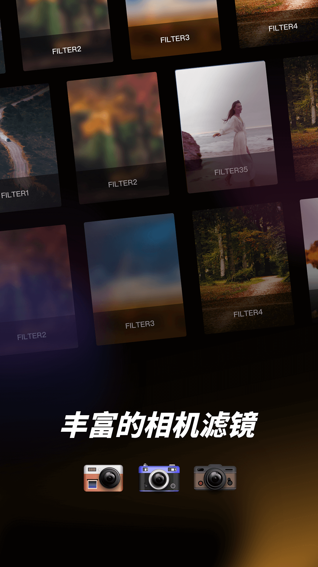 Dazz相機Pro