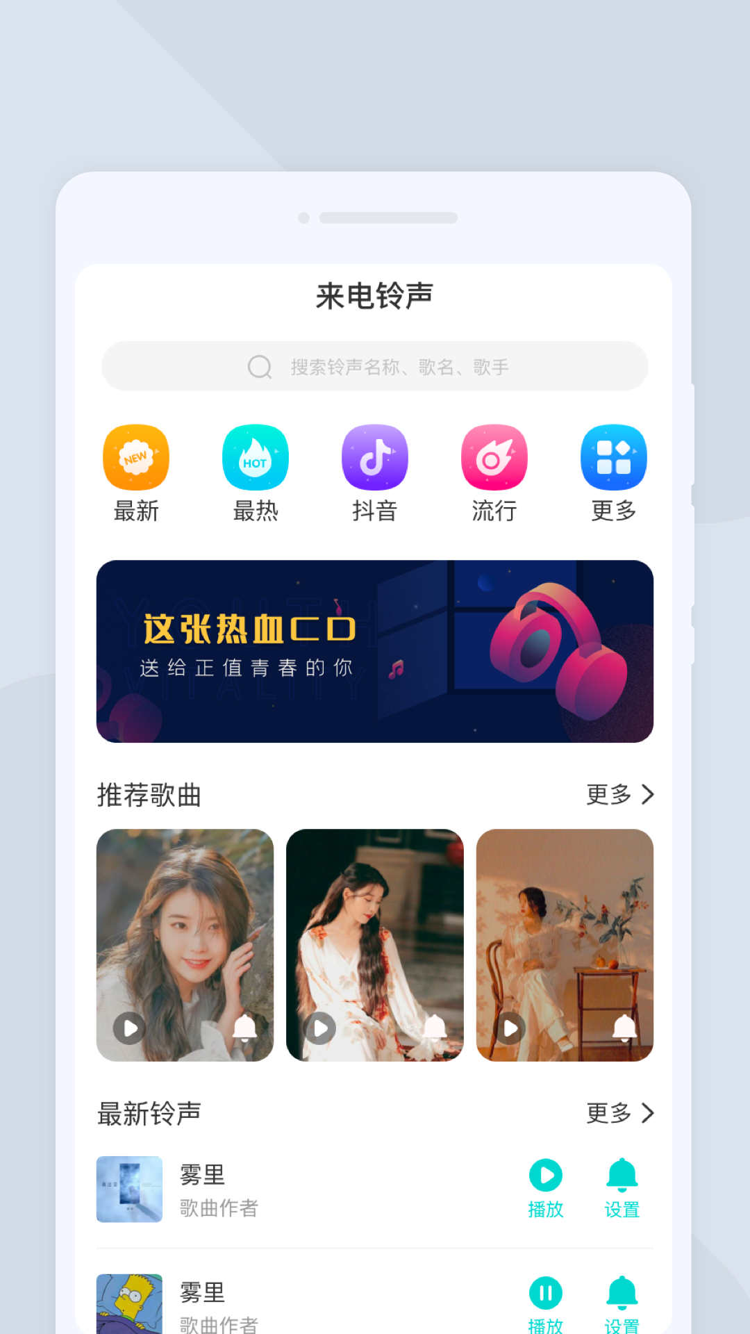 萬馳掃描儀