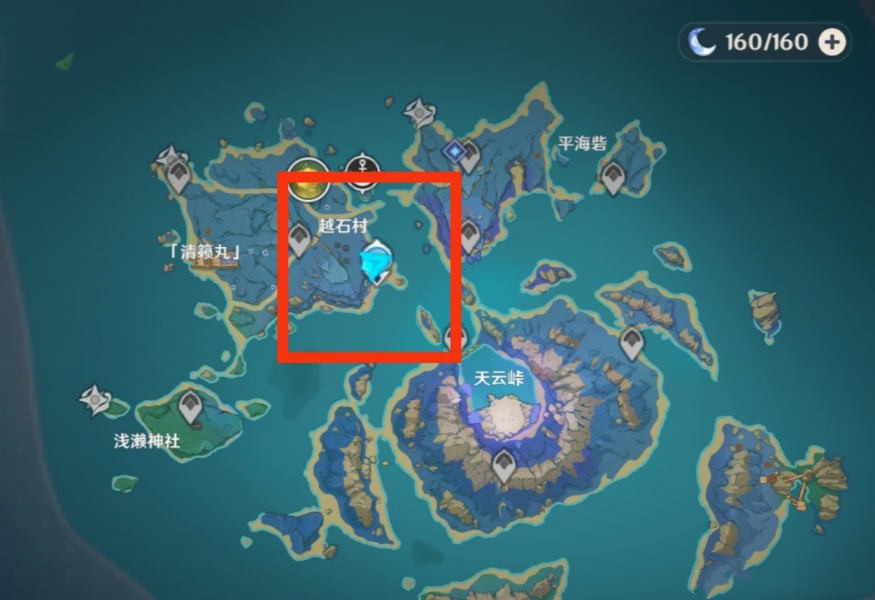 《原神》清籟舊寶任務全流程圖文攻略分享