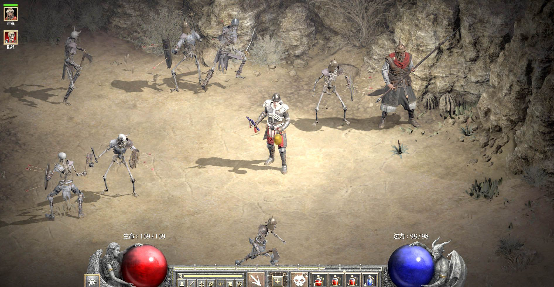 《暗黑破壞神2：重置版》骷髏樣貌多樣化MOD