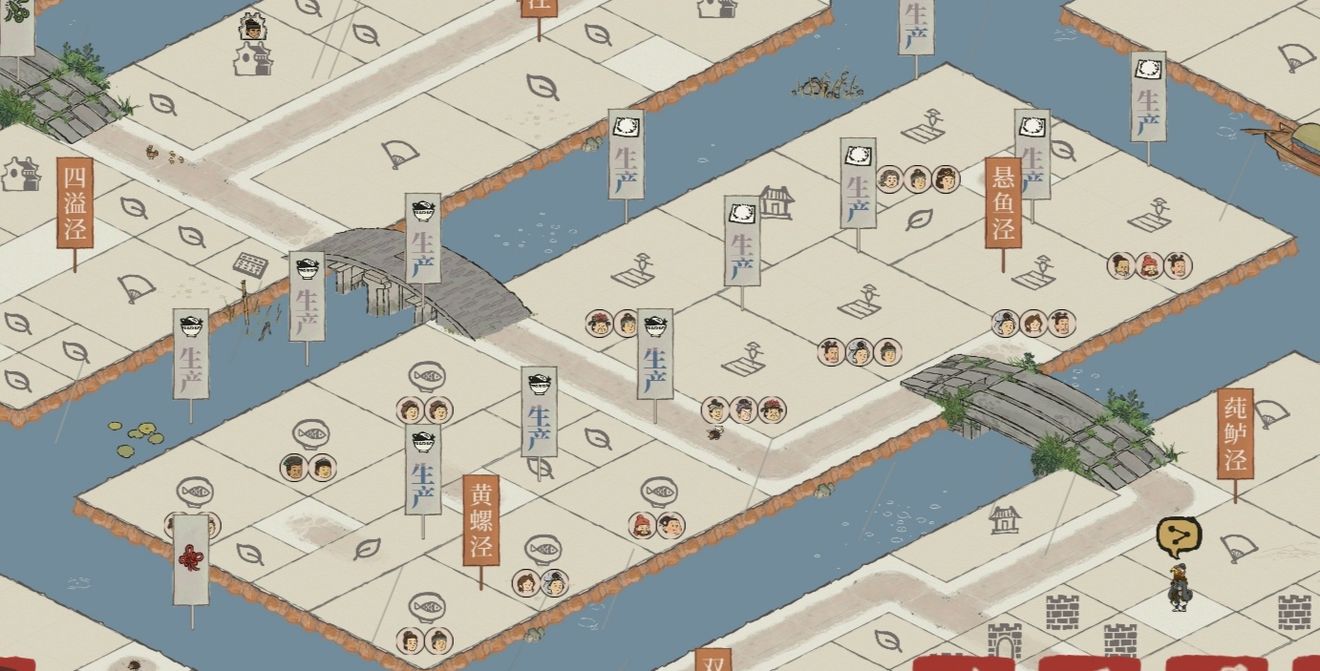 《江南百景圖》鹽商永不破產攻略