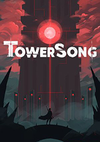 塔之歌