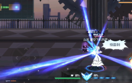 《黑月Extend》兵器少女打法講解