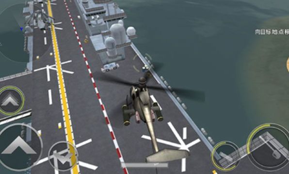 3d炮艇戰直升機中文最新版