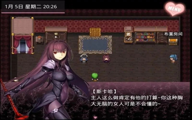 無冬鎮(zhèn)物語4.2.4完整版