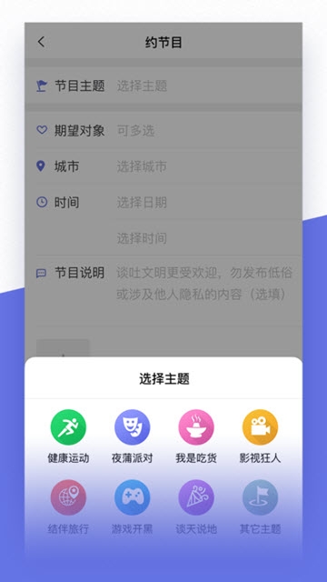貓咪街區