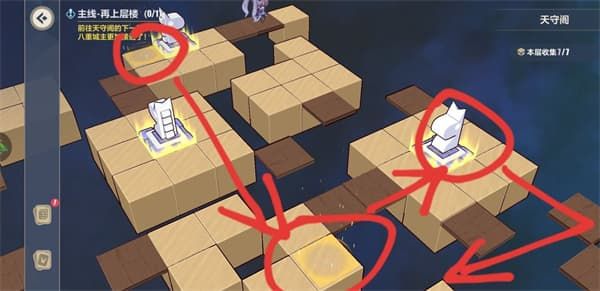 《崩壞3》天守閣全收集技巧分享
