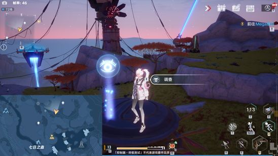 《幻塔》納維亞風景點分布位置介紹