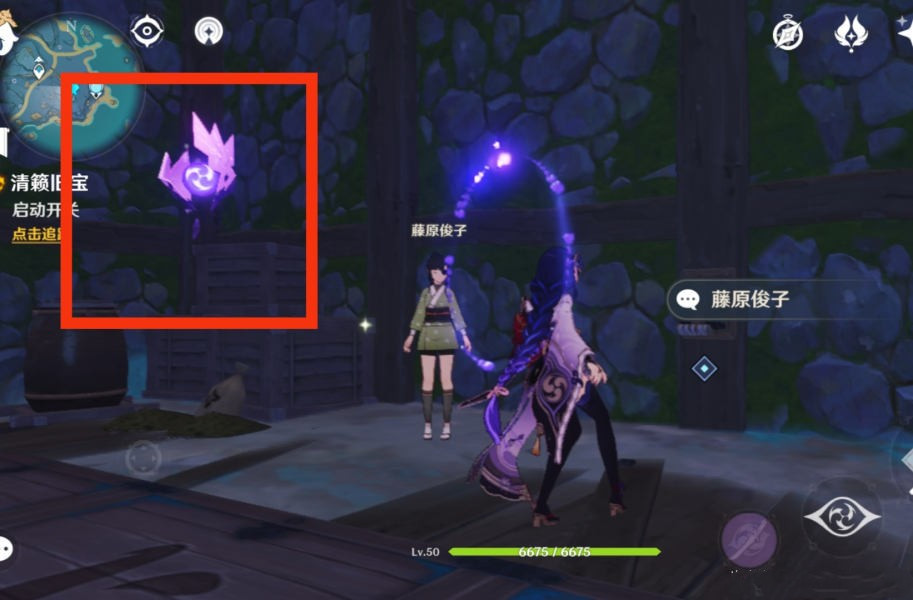 《原神》清籟舊寶任務全流程圖文攻略分享