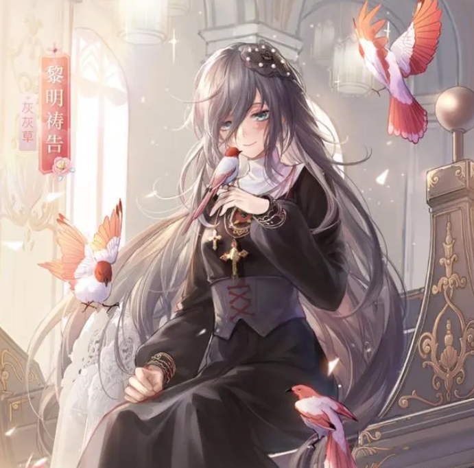 《閃耀暖暖》光之贊美詩搭配一覽