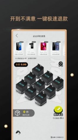 方舟元?dú)饷ず? /><span id=