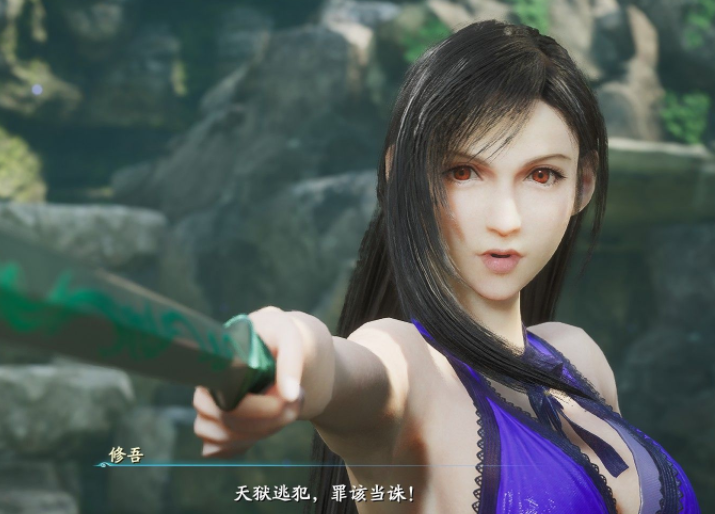 《仙劍奇俠傳7》最終幻想蒂法替換修吾塞拉替換月清疏MOD[正式版]