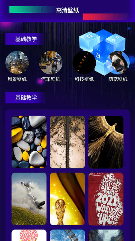 一幀秒創作