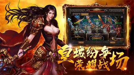 拔劍傳奇