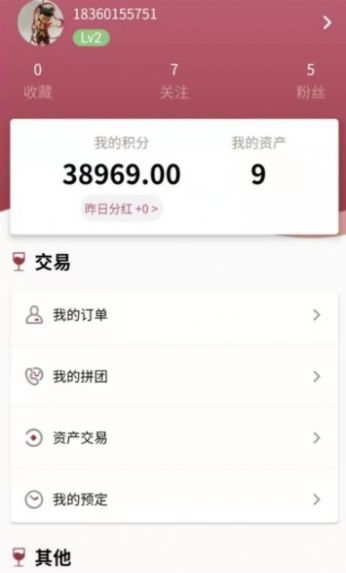 葡度生態