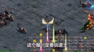急速無限刀