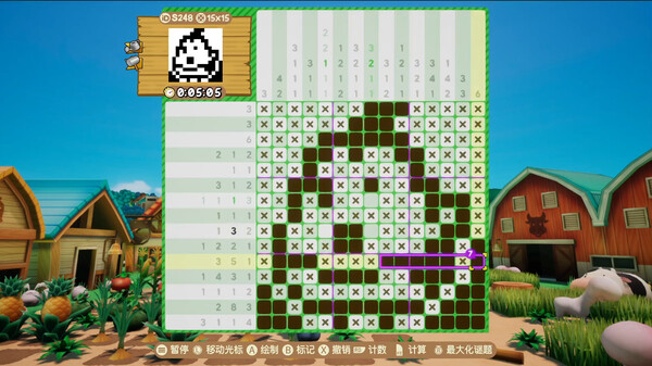 Piczle Cross：牧場物語