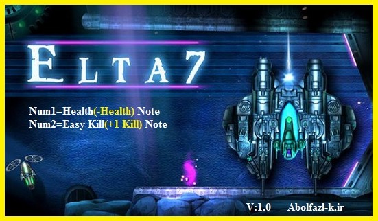 《艾爾塔7號(hào)》v1.0無(wú)限生命快速擊殺修改器
