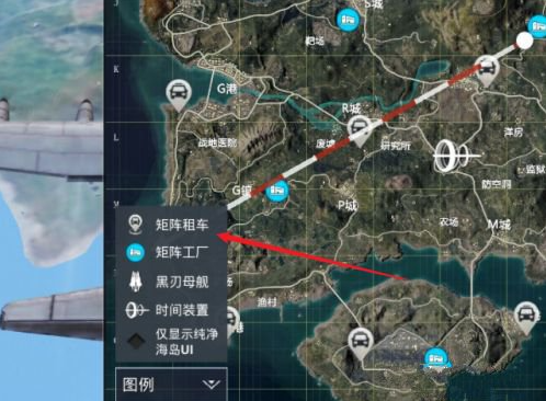 《和平精英》反重力摩托車G39刷新位置詳細