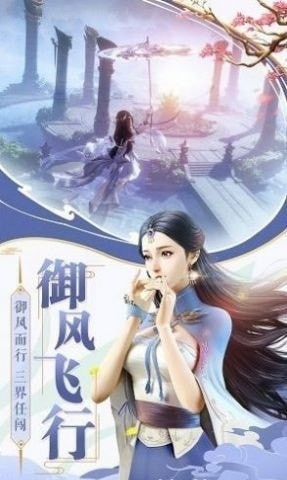 鐵汁們來修仙