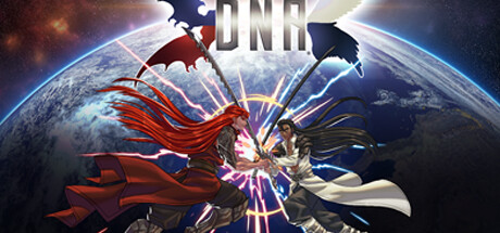 DNA：第1章