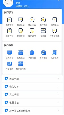 優(yōu)秀邦