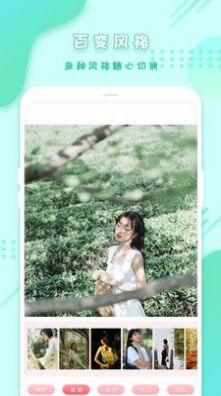 全美相機