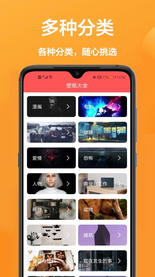 玖珠主題商店