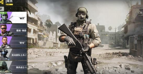 《使命召喚手游》突尼斯無敵點一覽