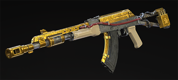 《原子之心》DLC黃金武器MOD