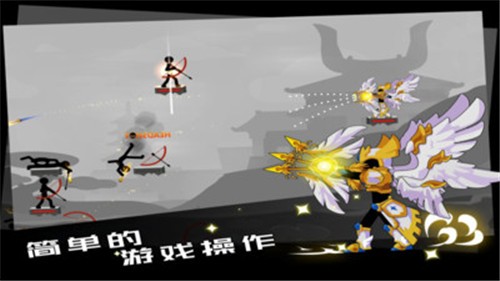 勇士冒險日記