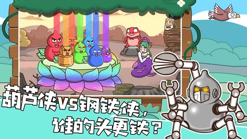我滴個(gè)神啊